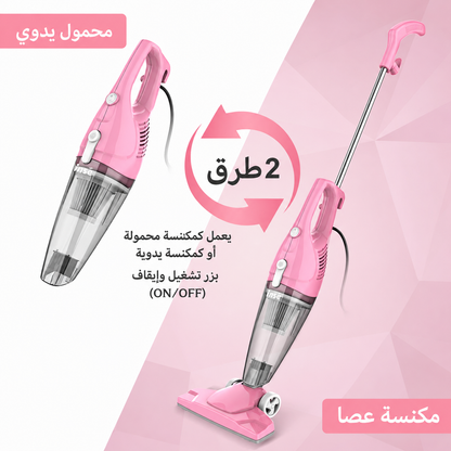 مكنسة كهربائية INSE R3S، مجموعة من 9 ملحقات، تتضمن سلكًا بطول 5 أمتار، وفرشاة تنظيف عصا، وفرشاة تنظيف يدوية، متعددة الاستخدامات، مناسبة للأجهزة اليابانية، 400 واط، قوة شفط عالية 16000 باسكال، خفيفة الوزن للغاية، تدوم طويلًا.